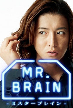 watch free Mr. Brain hd online