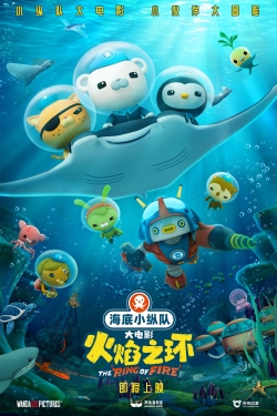 watch free Octonauts: The Ring Of Fire hd online