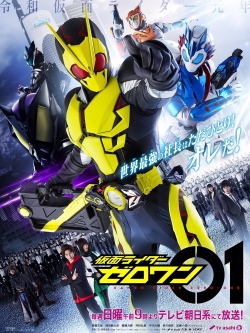 watch free Kamen Rider Zero-One hd online