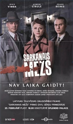 watch free Sarkanais Mežs hd online