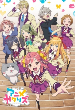 watch free Anime-Gataris hd online