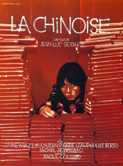 watch free La Chinoise hd online