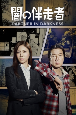 watch free Partner In Darkness hd online