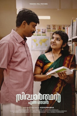 watch free Sidharthan Enna Njan hd online