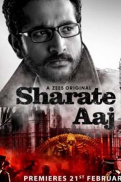 watch free Sharate Aaj hd online