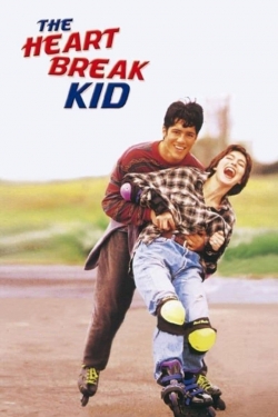 watch free The Heartbreak Kid hd online