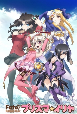 watch free Fate - Kaleid Liner Prisma Illya hd online