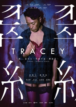 watch free Tracey hd online