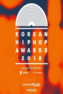 watch free Korean Hip Hop Awards hd online