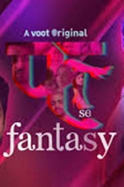 watch free Fuh Se Fantasy hd online