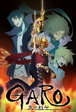 watch free Garo: The Animation hd online