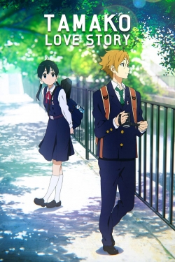 watch free Tamako Love Story hd online