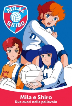 watch free Attacker You! hd online