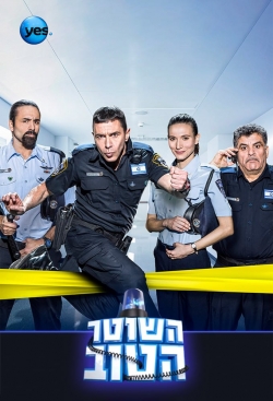 watch free The Good Cop hd online