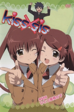 watch free KissXsis hd online