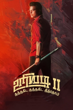 watch free Uriyadi 2 hd online