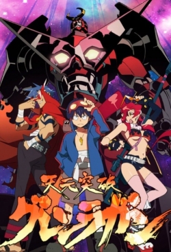 watch free Gurren Lagann hd online