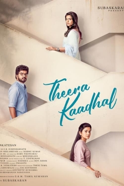 watch free Theera Kaadhal hd online