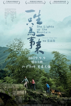 watch free She Lights up the Mountain hd online