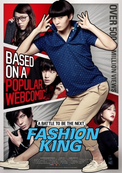 watch free Fashion King hd online