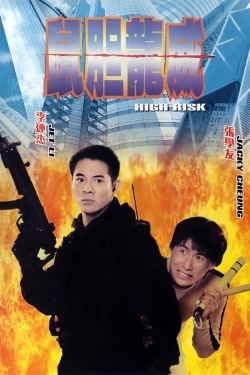 watch free High Risk hd online