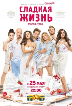 watch free Sweet Life hd online