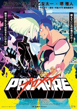 watch free Promare: Galo-hen hd online