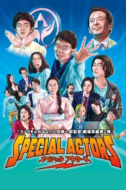 watch free Special Actors hd online