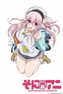 watch free Soni-Ani: Super Sonico The Animation hd online