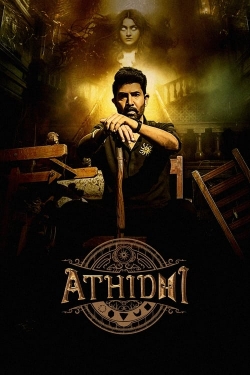 watch free Athidhi hd online