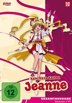 watch free Kamikaze Kaito Jeanne hd online