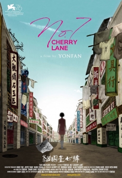 watch free No. 7 Cherry Lane hd online