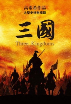 watch free Three Kingdoms hd online