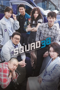 watch free Squad 38 hd online