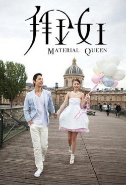 watch free Material Queen hd online