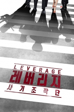 watch free Leverage hd online