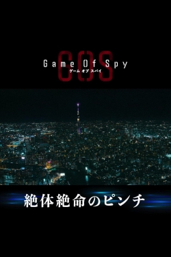 watch free GAME OF SPY hd online