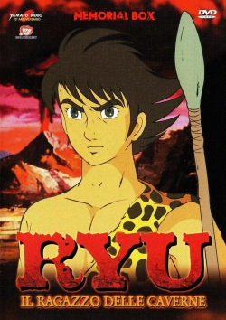 watch free Genshi Shonen Ryuu hd online