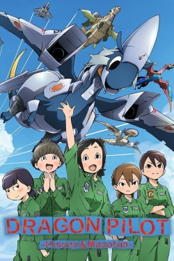 watch free Dragon Pilot: Hisone and Masotan hd online