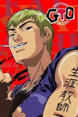 watch free Great Teacher Onizuka hd online