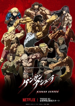 watch free Kengan Ashura hd online