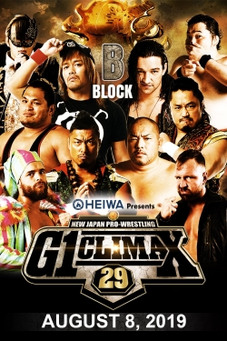 watch free NJPW G1 Climax 29: Day 16 hd online