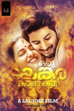 watch free Oru Bhayankara Kamukan hd online