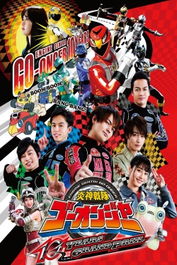 watch free Engine Sentai Go-Onger: 10 Years Grand Prix hd online