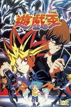 watch free Yu☆Gi☆Oh! hd online