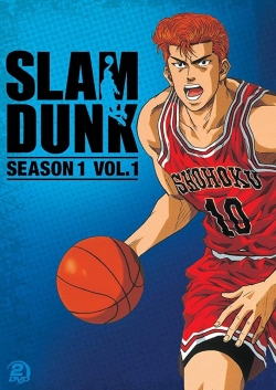 watch free All-Star Slam Dunk Contest hd online