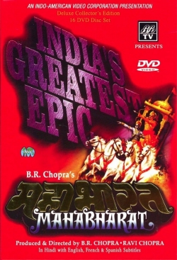 watch free Mahabharata hd online