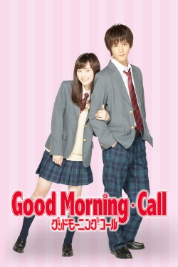 watch free Good Morning Call hd online