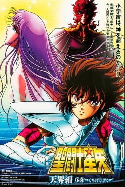 watch free Saint Seiya Heaven Chapter: Overture hd online