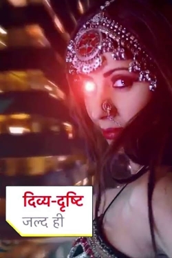 watch free Divya Drishti hd online